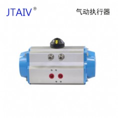 气动执行器蓝色