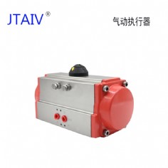 气动执行器